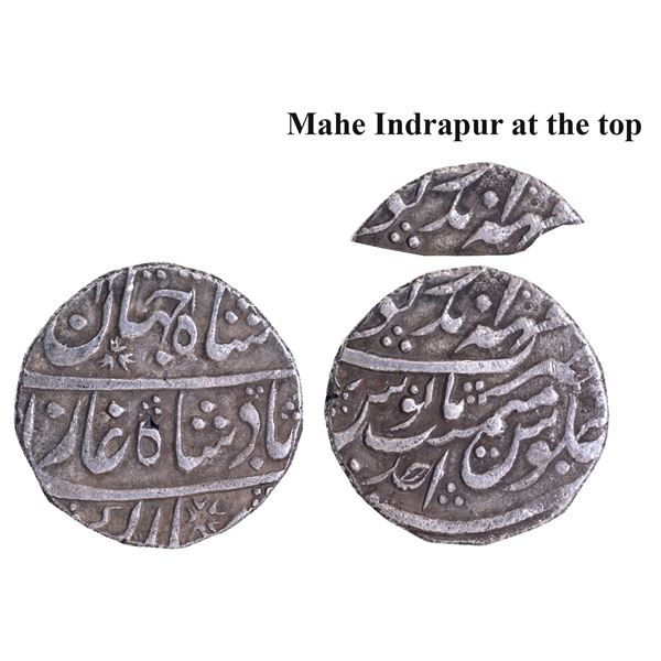 Bharatpur, Suraj Mal Mahe Indrapur Mint Silver Rupee Ahad RY In the name of Shahjahan III Coin.