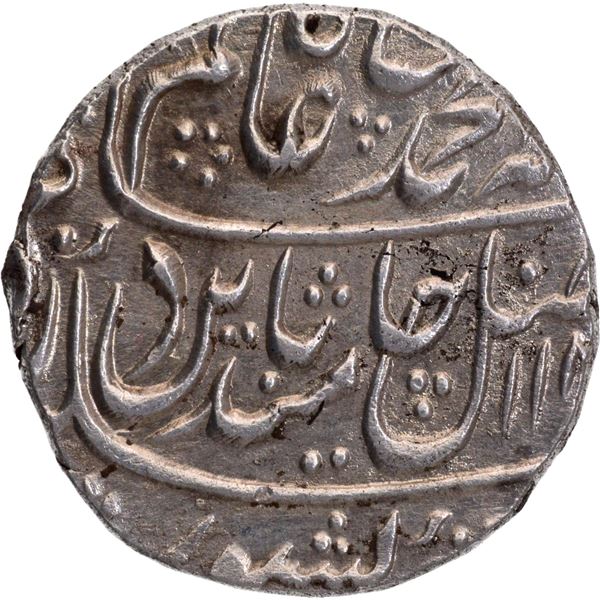 Bharatpur State Mahe Indrapur Mint Silver Rupee AH 118X /14 RY Coin.