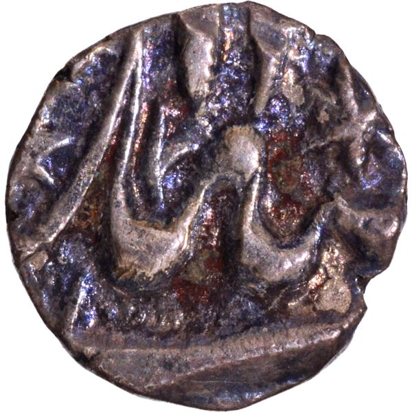 Bhopal, Shahjahan Begum Bhopal Mint, Silver One Eight Rupee Coin,