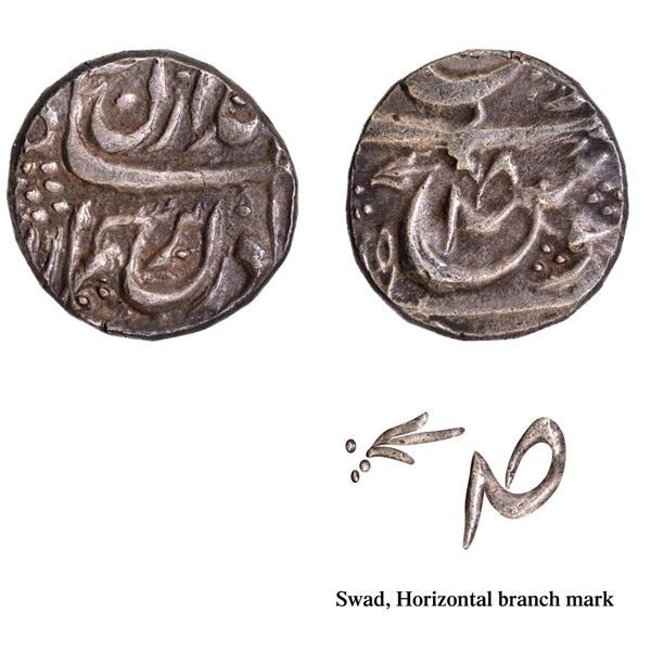 CIS-Nabha, Jaswant Singh Sahrind Mint Silver Rupee, VS (18)51 (1794 AD) Coin.