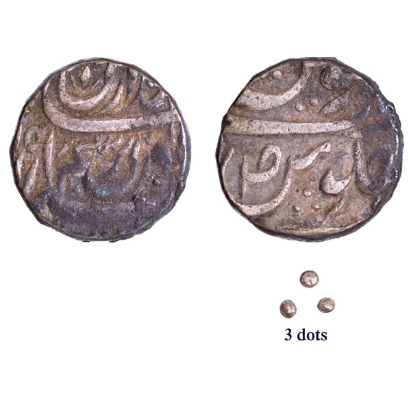 Rare with Date (119)4 AH Coin of Amar Singh of Patiala.