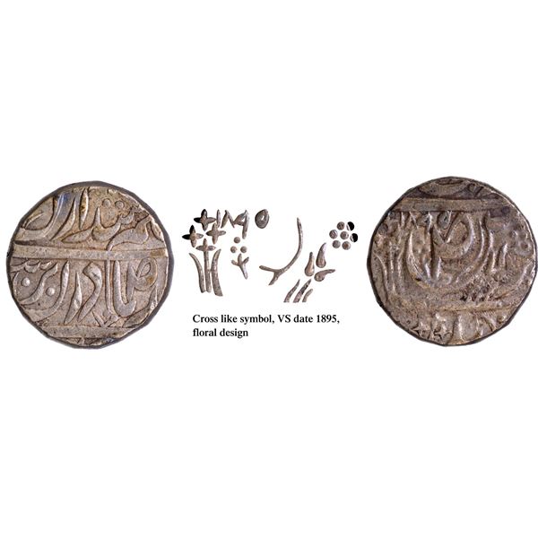 CIS-Patiala, Karam Singh Sahrind Mint Silver Rupee with VS 1895.