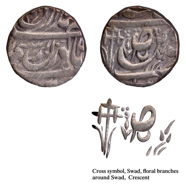 CIS-Patiala, Karam Singh Sahrind Mint Silver Rupee Coin with Flower, Crescent and Cross symbol as mi