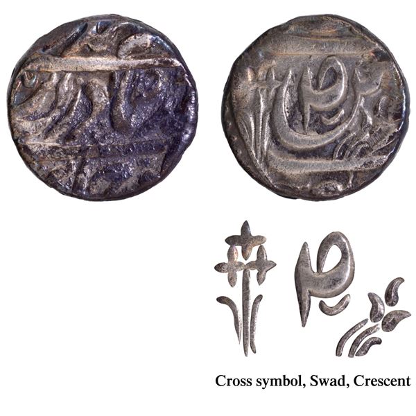 CIS-Patiala, Karam Singh Sahrind Mint Silver Rupee Coin Crescent and Cross symbol as mint mark.