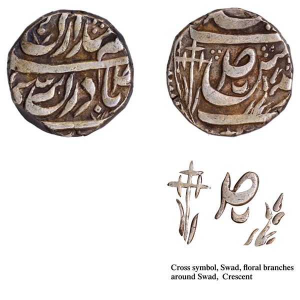 CIS-Patiala, Karam Singh Sahrind Mint Silver Rupee Coin Crescent and Cross symbol as mint mark.