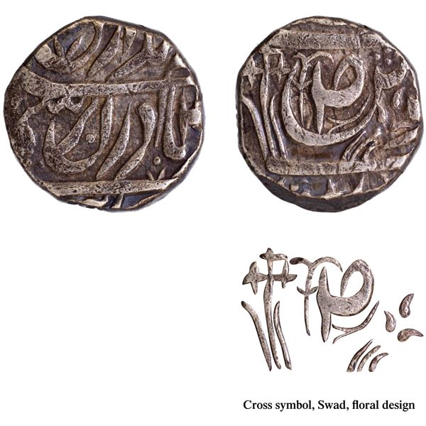 CIS-Patiala, Karam Singh Sahrind Mint Silver Rupee Coin Floral design and Cross symbol as mint mark.