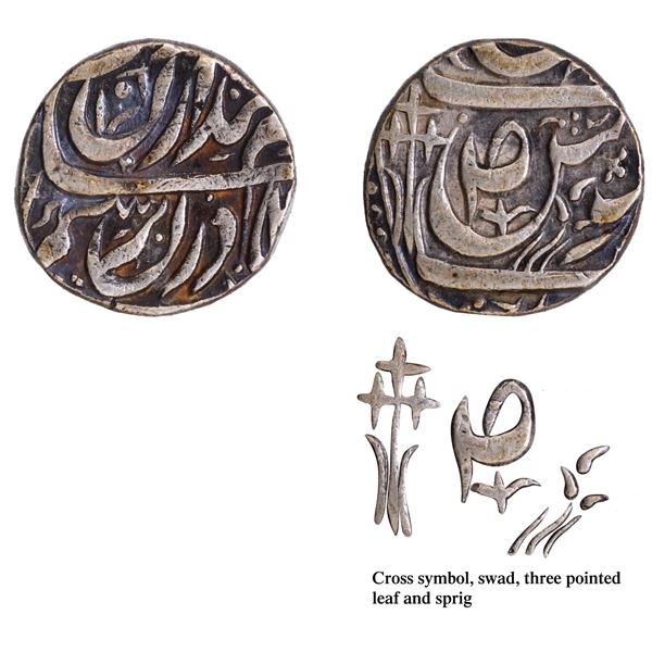 CIS-Patiala, Karam Singh Sahrind Mint Silver Rupee Coin with Three pointed leaf and Cross symbol as