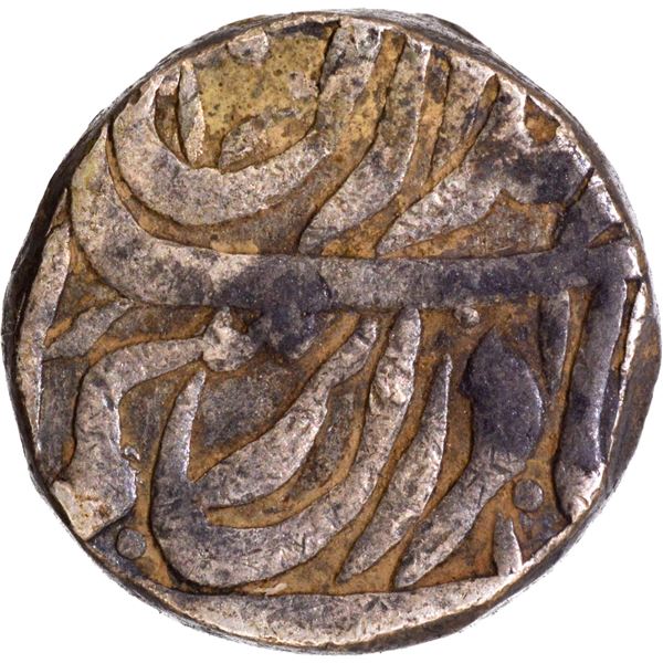 CIS-Patiala Narinder Singh Sahrind Mint Silver Rupee, 4 above waw of Julus.