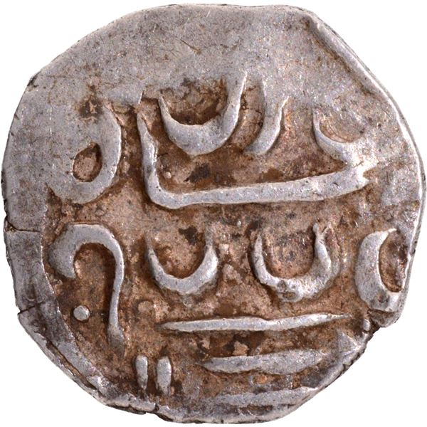 Garhwal, Pradip Shah Srinagar Mint, Silver Timasha, Crude type Coin.