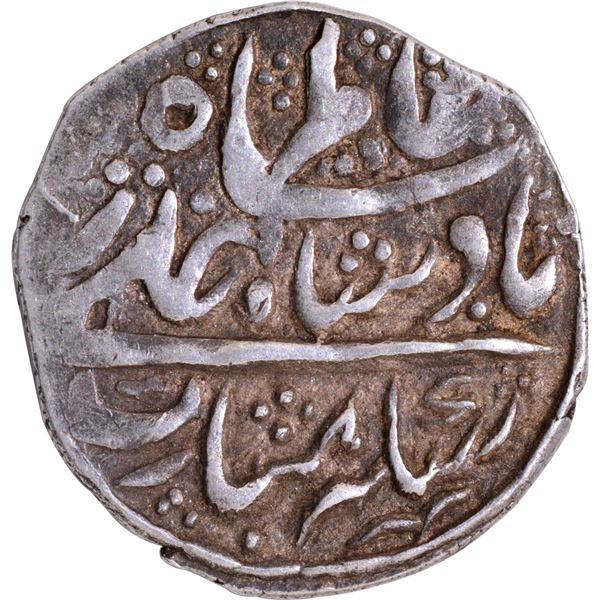 Lallat Shah Srinagar Mint, Silver Timasha, AH 1198  /VS 1838 Coin of Garhwal.