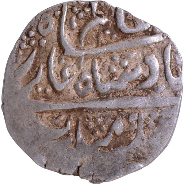 Trident symbol Srinagar Mint, Silver Timasha Coin Lallat Shah of Garhwal.