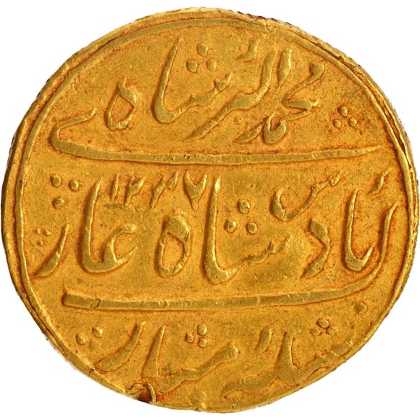 Hyderabad State, Sikandar Jah Gold Nazarana Ashrafi Coin of Farkhanda Bunyad Haidarabad Mint.