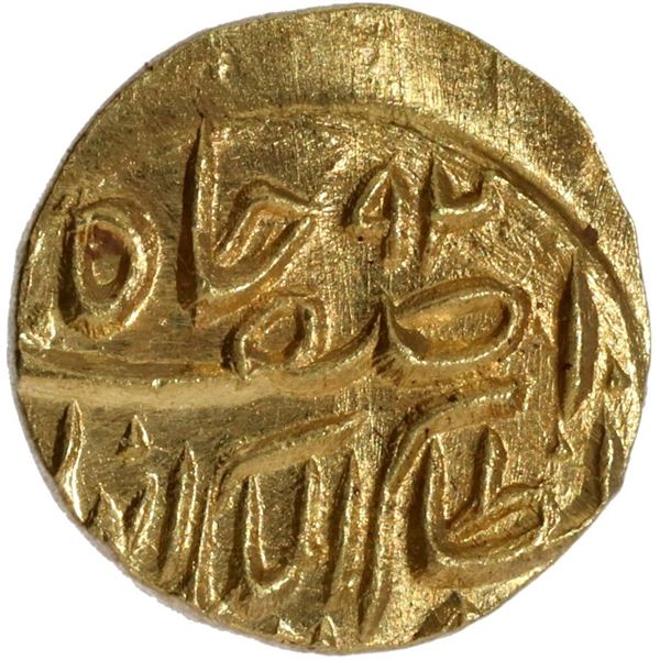 UNC Condition Hyderabad State Afzal ud daula Gold One Eighth Mohur Coin of Haidarbad Mint.