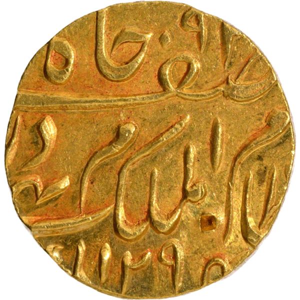 Very  Rare Hyderabad State Mir Mahbub Ali Khan Gold Mohur Coin of Haidarbad Mint in AUNC Condition.