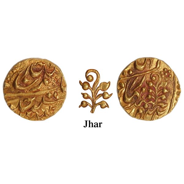 Very Rare Yaghyanarayan Singh Gold Mohur Coin of Kishangarh State.