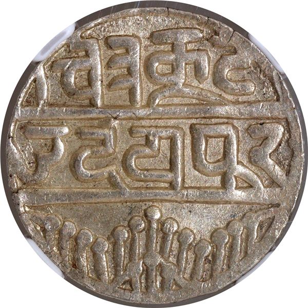 NGC Graded as MS63 Mewar, Udaipur Mint, Silver Rupee Coin, Swarup Shahi Series.