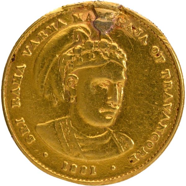 Extremely Rare Travancore, Rama Varma V Gold Half Sovereign Coin.