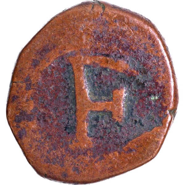 Indo Portuguese Goa Copper 2 Bazarucos Coin of Philip I.