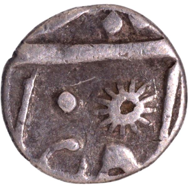 Silver One Eighth Rupee Coin of Murshidabad Mint of Bengal Presidency.