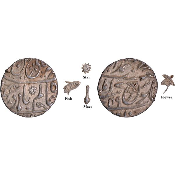 Bengal Presidency, Muhammadabad Banaras Mint, Silver Half Rupee Coin 49 RY.