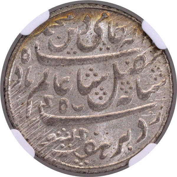 Bengal Presidency Murshidabad Mint Silver Half Rupee Coin of 19 RY In the name of Shah Alam II.
