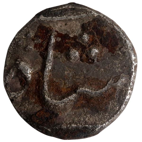 Bombay Presidency Surat Mint type Silver One Eight Rupee Coin Badshah Ghazi type,