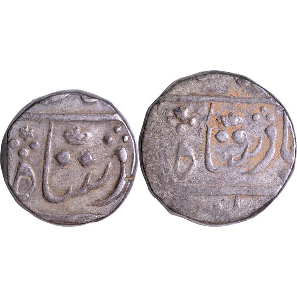 Set of Two Silver Rupee & Half Rupee Coin of Bombay Presidency of Surat Mint.