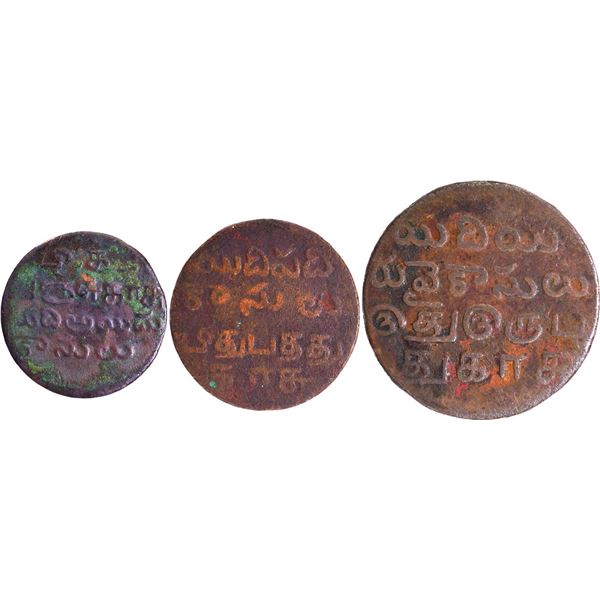 Madras Mint Copper Set of Three Coins, Five Cash Die Axis, Ten & Twenty Cash1807 AD Madras Presidenc