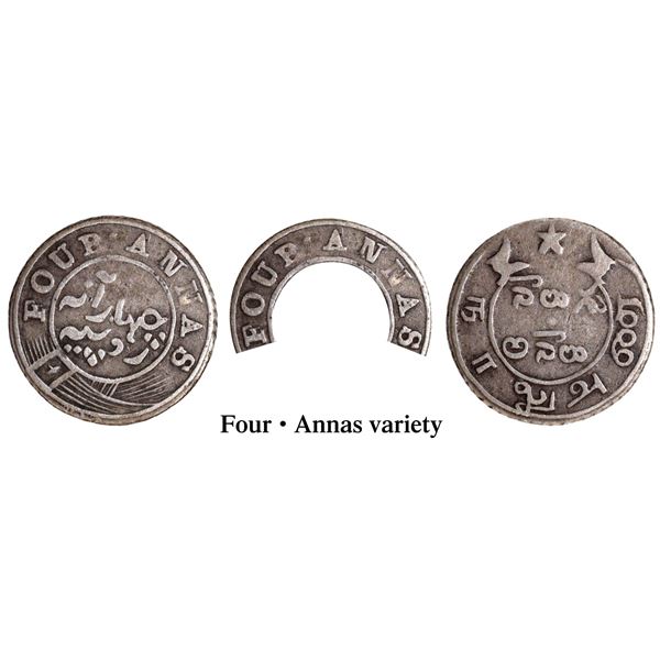 Madras Presidency Silver Four Annas Coin with FOUR.ANNAS Variety  of 1808 AD