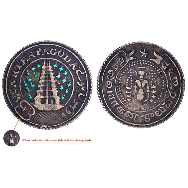 Unlisted Variety of Madras Presidency Silver Quarter Pagoda 2nd Issue 1808 AD Coin.