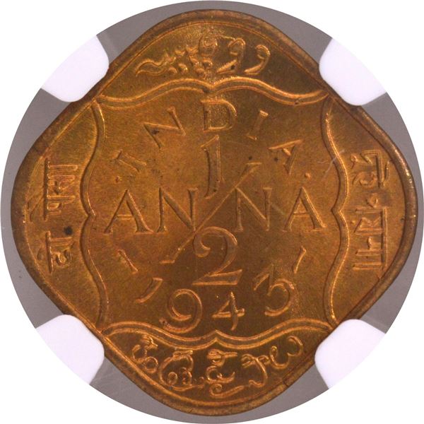 Very Rare Top Pop Graded NGC MS 65 Nickel Brass Half Anna Coin of King George VI of Calcutta Mint of