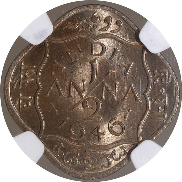 Very Rare NGC MS 65 Graded Cupro Nickel Half Anna Coin of King George VI of Bombay Mint of 1946.