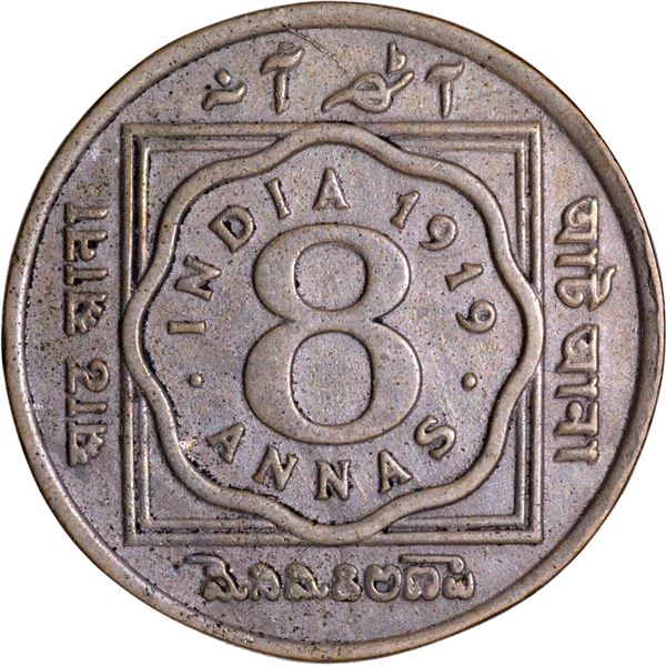 Scarce 1919 Cupro Nickel Eight Annas Coin of King George V of Calcutta Mint.
