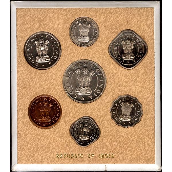 Extremely Rare UNC Set of Decimal Coins of Bombay Mint of 1954 of Republic India.