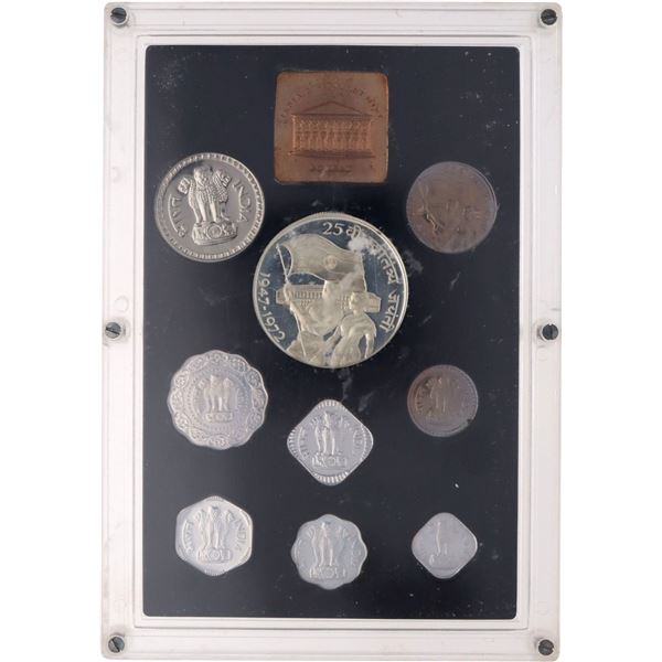 Very Rare Proof Set of 25th Anniversary of Independence of 1972 of Bombay Mint of Republic India.