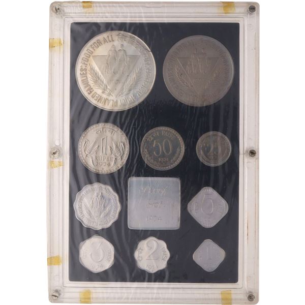 Very Rare FAO Proof Set of Planned Families of 1974 of Bombay Mint of Republic India.