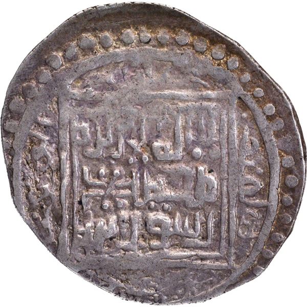 Taimur Silver Heavy Dinar Khorasan province Coin of Central Asia.