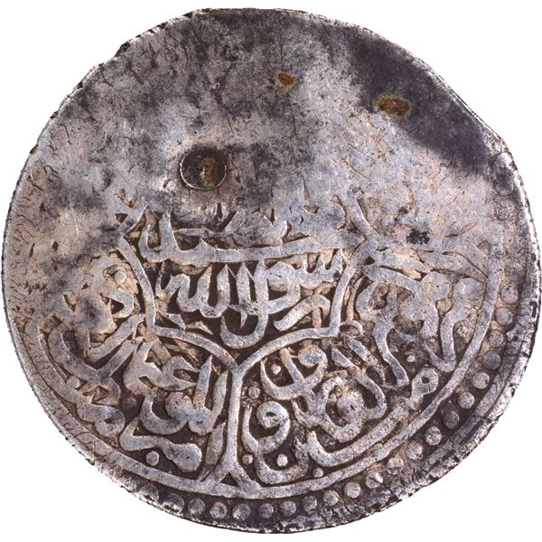 Silver Tanka Coin of Shaybanid Dynasty of Central Asia.