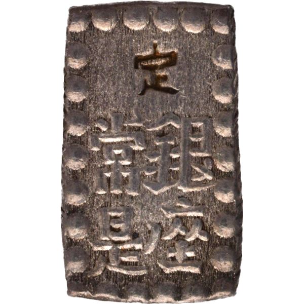 Silver One Shu Coin of Japan.