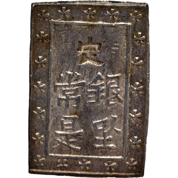 Silver One Bu Gin Coin of Japan.