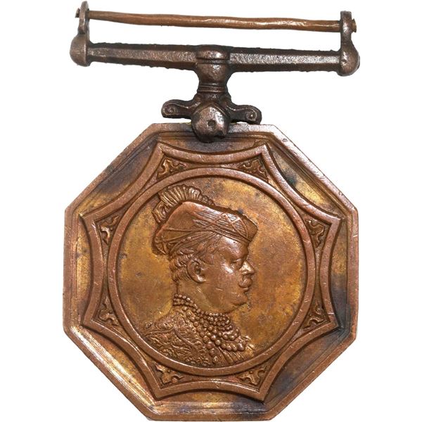 Copper Octagonal Medal of Madhav Rao Scindia of Gwalior State.