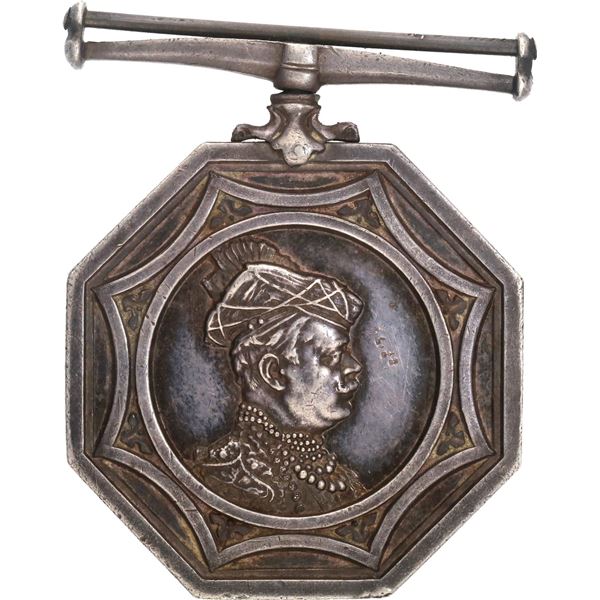 Extremely Rare Silver Octagonal Medal of Madhav Rao Scindia of Gwalior State.