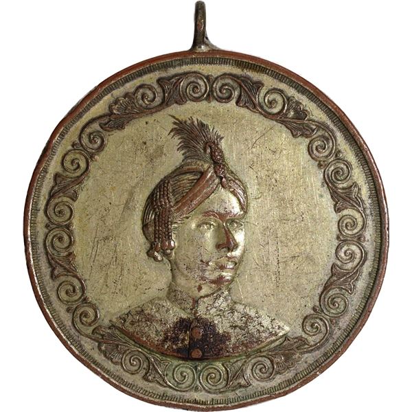 Extremely Rare Silver Plated Victory Medal of Pudukottai State.