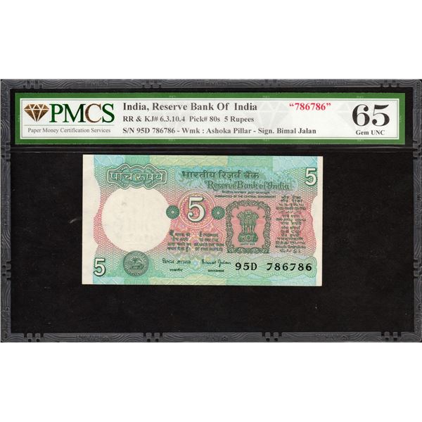 Very Rare PMCS 65 Gem UNC Graded Banknote of Republic India Fancy Number 786786 of Five Rupee