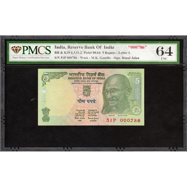 Rare PMCS 64 UNC Graded Five Rupees Banknote of Republic India Fancy Number 000786 Signed by Bimal J