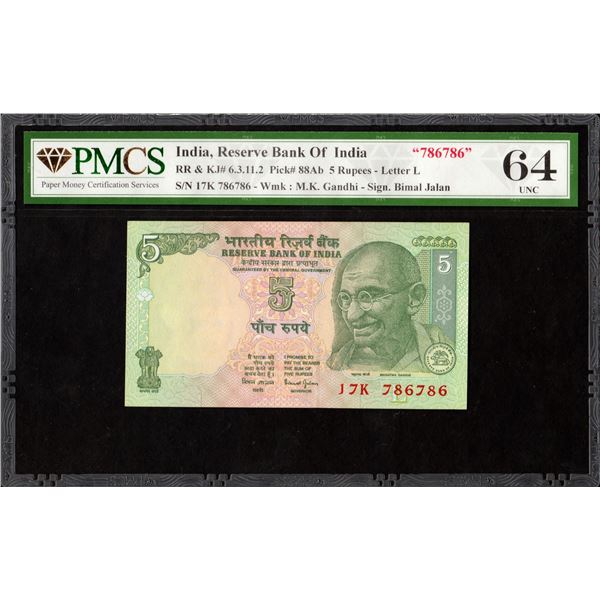 Very Rare PMCS 63 UNC Graded Fancy Number 786786 of 1997-2003 Signed by Bimal Jalan of Five Rupees B