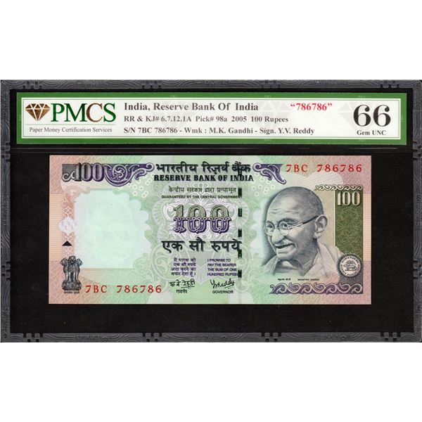 Extremely Rare PMCS 66 Gem UNC Graded of Republic India 786786 Fancy Number One Hundred Rupees Bankn