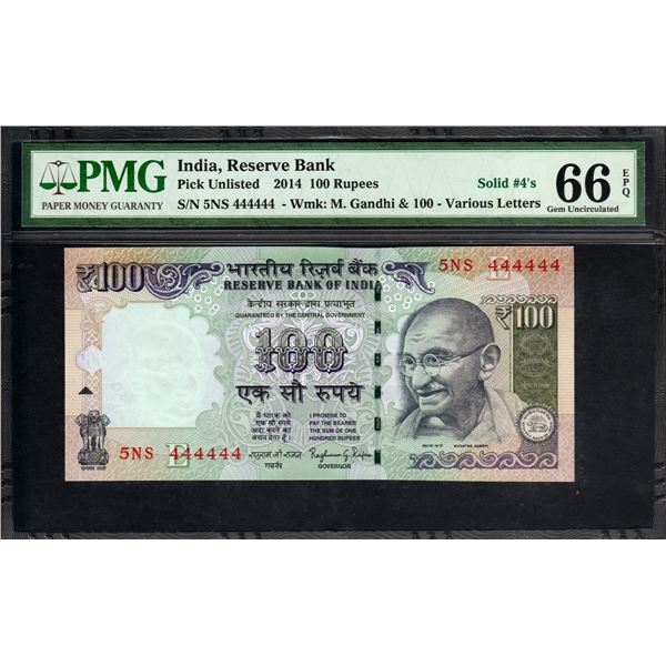 Fancy Number 444444 Banknote of One Hundred Rupees Signed By Raghuram G Rajan of Republic India.