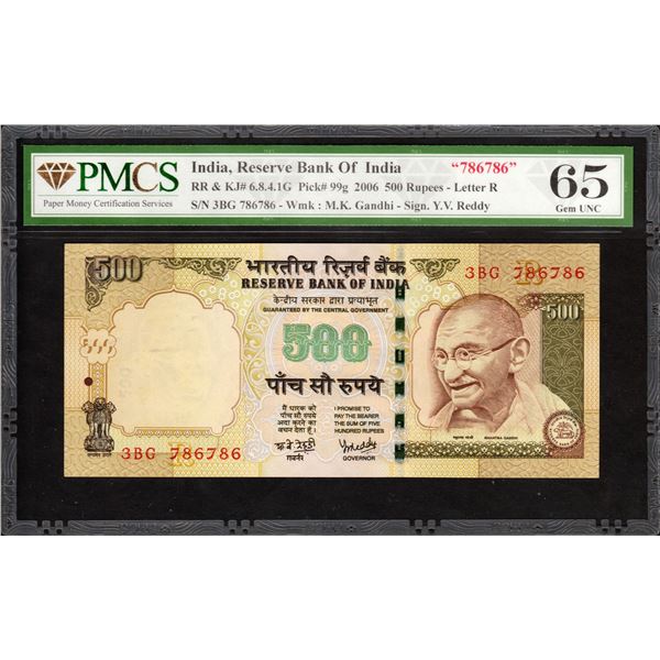 Rare Five Hundred Rupees PMCS Graded 65 Gem UNC of 2006 Banknote Signed by Y V Reddy of Republic Ind