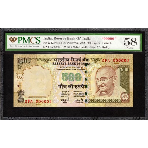 Fancy Number 000001 of Five Hundred Rupees Banknote of Republic India Signed by Y V Reddy of 2008.